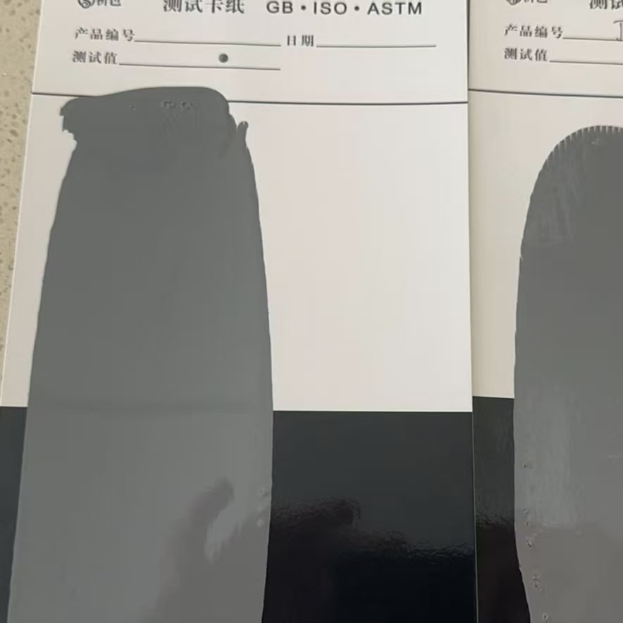 临海混凝土防碳化防护涂料